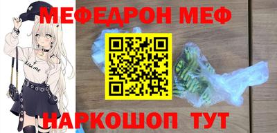 MDMA Premium VHQ Рязань