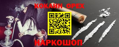 дживик Рузаевка