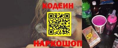 дживик Рузаевка