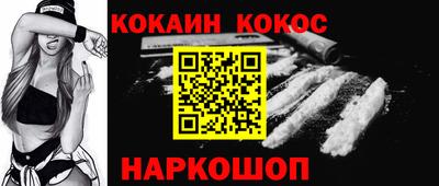 дживик Рузаевка