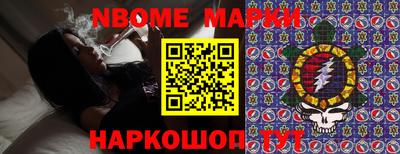 MDMA Premium VHQ Рязань