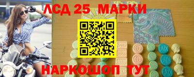 дживик Рузаевка