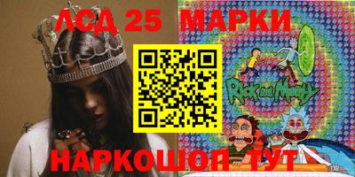 MDMA Premium VHQ Рязань