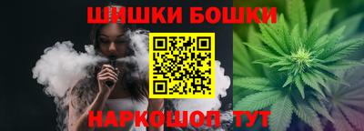 дживик Рузаевка