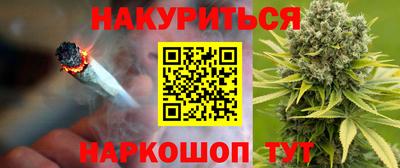 марки lsd Рыбинск
