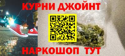 марки lsd Рыбинск