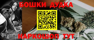 MDMA Premium VHQ Рязань