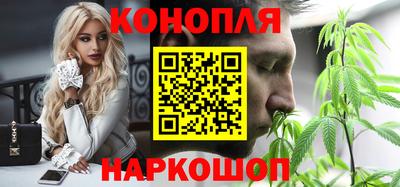 марки lsd Рыбинск