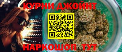 меф VHQ Пугачёв