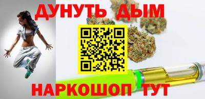 марки lsd Рыбинск