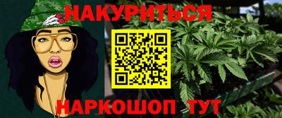 MDMA Premium VHQ Рязань
