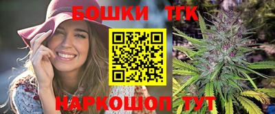 марки lsd Рыбинск