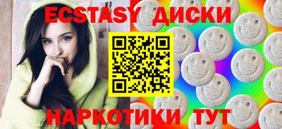 марки lsd Рыбинск