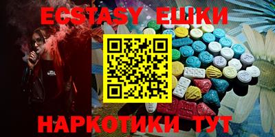 дживик Рузаевка