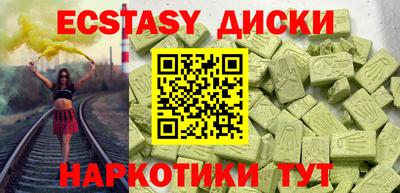 марки lsd Рыбинск
