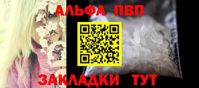 MDMA Premium VHQ Рязань