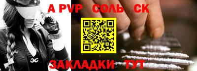 MDMA Premium VHQ Рязань
