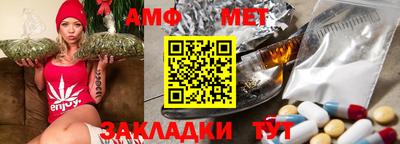 бошки Пушкино