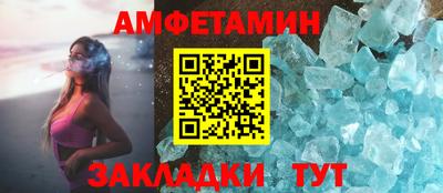 MDMA Premium VHQ Рязань