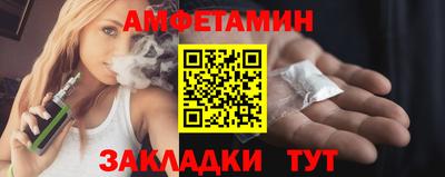 бошки Пушкино