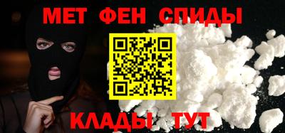 дживик Рузаевка
