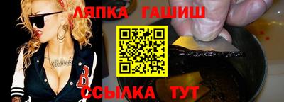 MDMA Premium VHQ Рязань