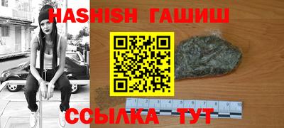 меф VHQ Пугачёв