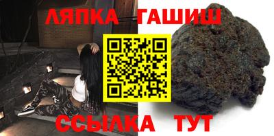MDMA Premium VHQ Рязань