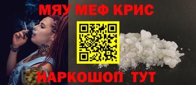 MDMA Premium VHQ Рязань
