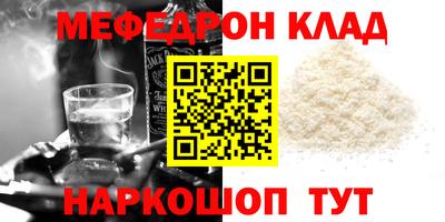дживик Рузаевка