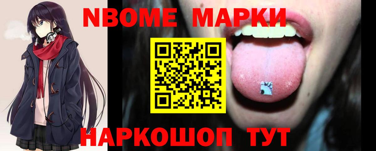   ссылки  Вход с VPN  Пенза  ЛСД экстази ecstasy 